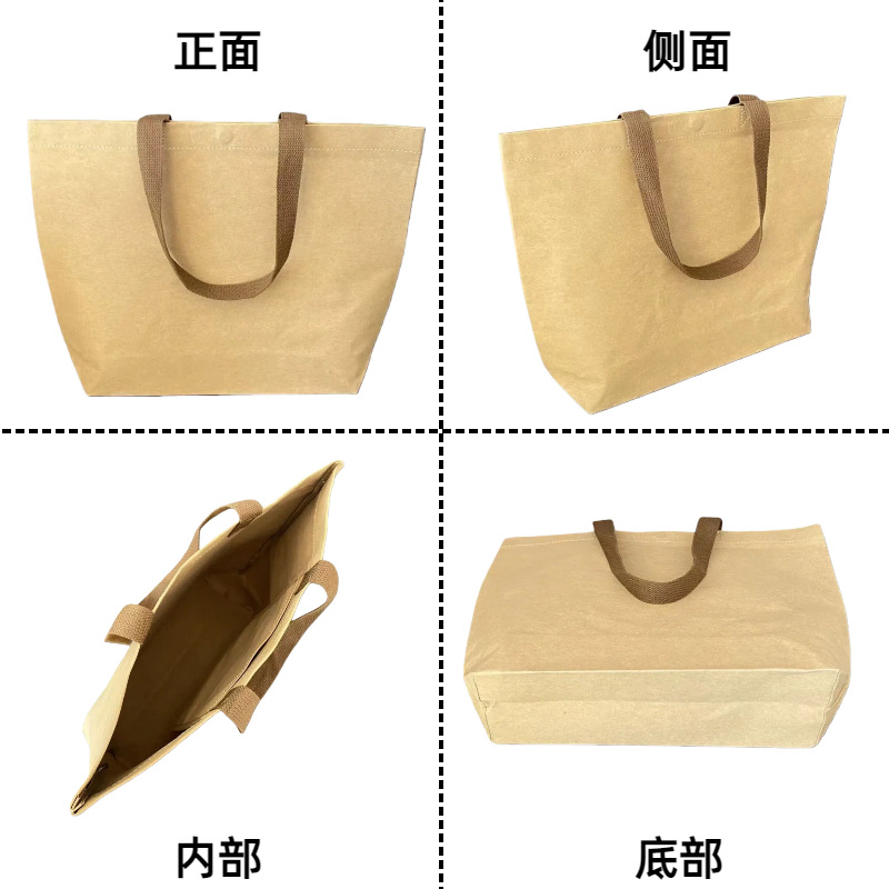 �����ˮţƤֽ���ذ���װ���·������������������������Ʒ��