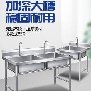 ���P䓆�ˮ��ˮ�����p���p��ϴ����ϴ���ʳ�����ÏN��