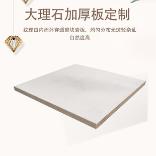 Ҏ���V������Ȼ����ʯ��ɫ�׵׻Ҽy���̰��Ҏ��ӹ�ֱ��