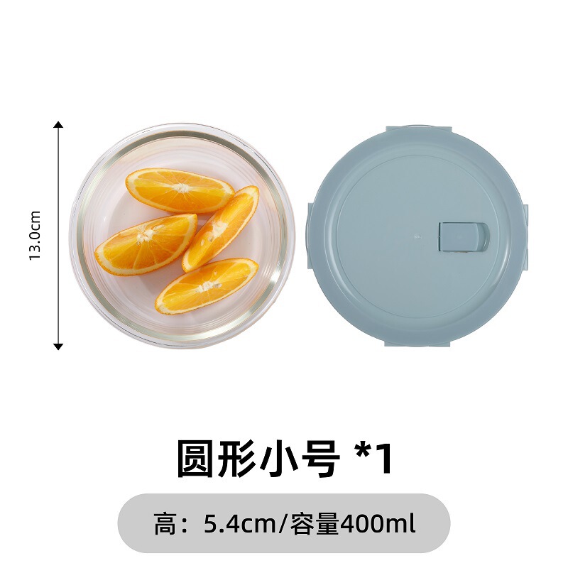 高硼硅玻璃北欧风高颜值饭盒餐盒办公室玻璃碗带饭神器保温盒|undefined
