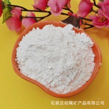 ���ʯ�� ���ʯ�����������I�T���� ���ط��������200Ŀ͸�Wʯ