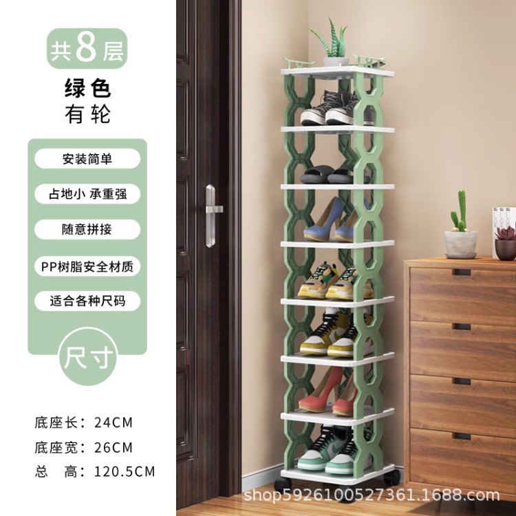 Estante de zapatos simple puerta doméstica almacenar artefactos nuevos gabinetes de zapatos interiores multicapa ahorrar espacio pequeño estante de almacenamiento
