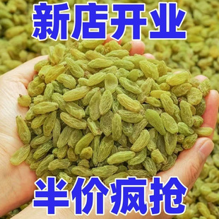 ��؛�½����Ѹ��������خa�o�џo���Ӵ��w���G��ʯ�ɹ���ʳ���T