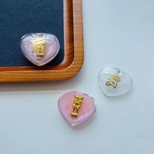 Thai Buddhist Amulet Ointment, Yantong Oil, Pink Ointment, Handwritten Text, Dropshipping