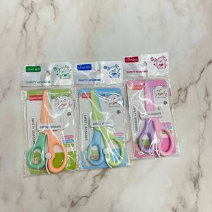 �R����ɫ���ϼ���ȫ��ͯ������ ʡ���� ����С�����W����ȫ����