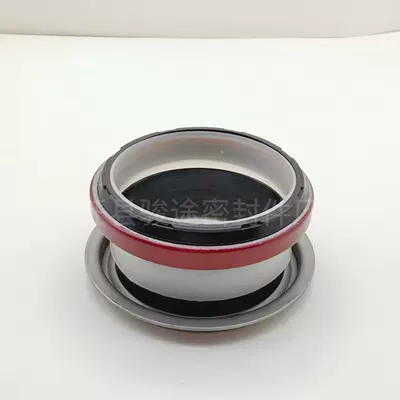 Part Number 3802820 Is Oil seal