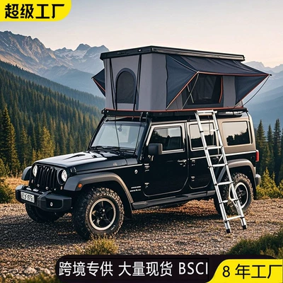 Car Roof Tent Aluminum Avtomobil dam çadırları