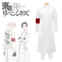 Tokyo Manji Revenant Cosplay Costume, Black Dragon Society Delinquent, White Uniform Costume, Halloween Costume