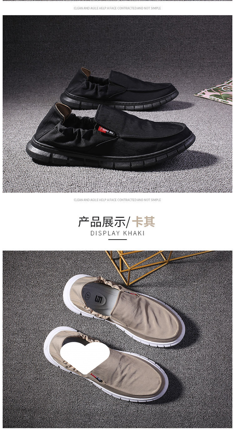 /O1CN0133qhIL1jpTkk0HAz3_!!2218557624597-0-cib.jpg?x-oss-process=image/format,png