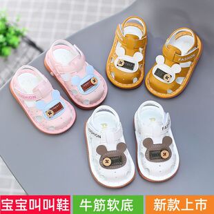�ļ��н�ЬŮ����Ь��ܛ�׋냺�W��Ь0-1-2�q3����Ь��ͯ������Ь