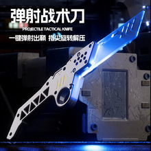 ����ͬ����⏗�䵶�}��������3d��ӡ�����}������ͯ��߽≺С��