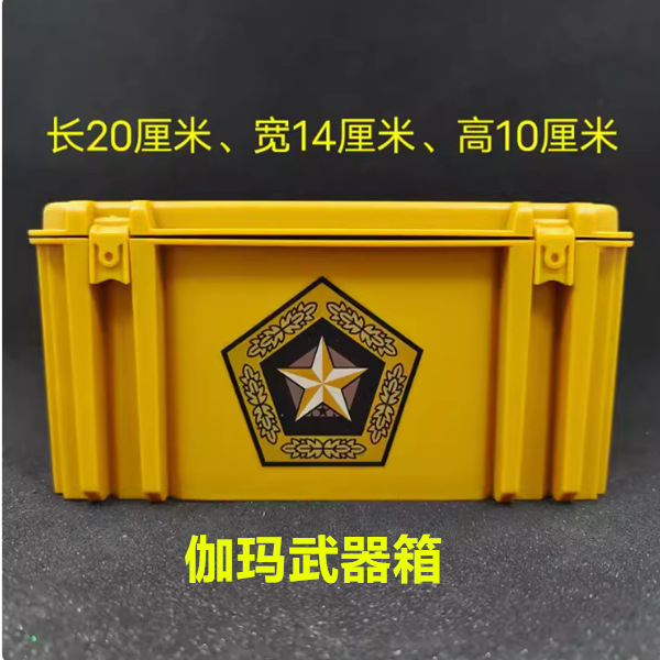 微信图片_20240802130755