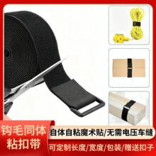 ������ճ������5/10�����Ͽ��F�ۼ���ˮ��늾���ëͬ�wħ�g�N����