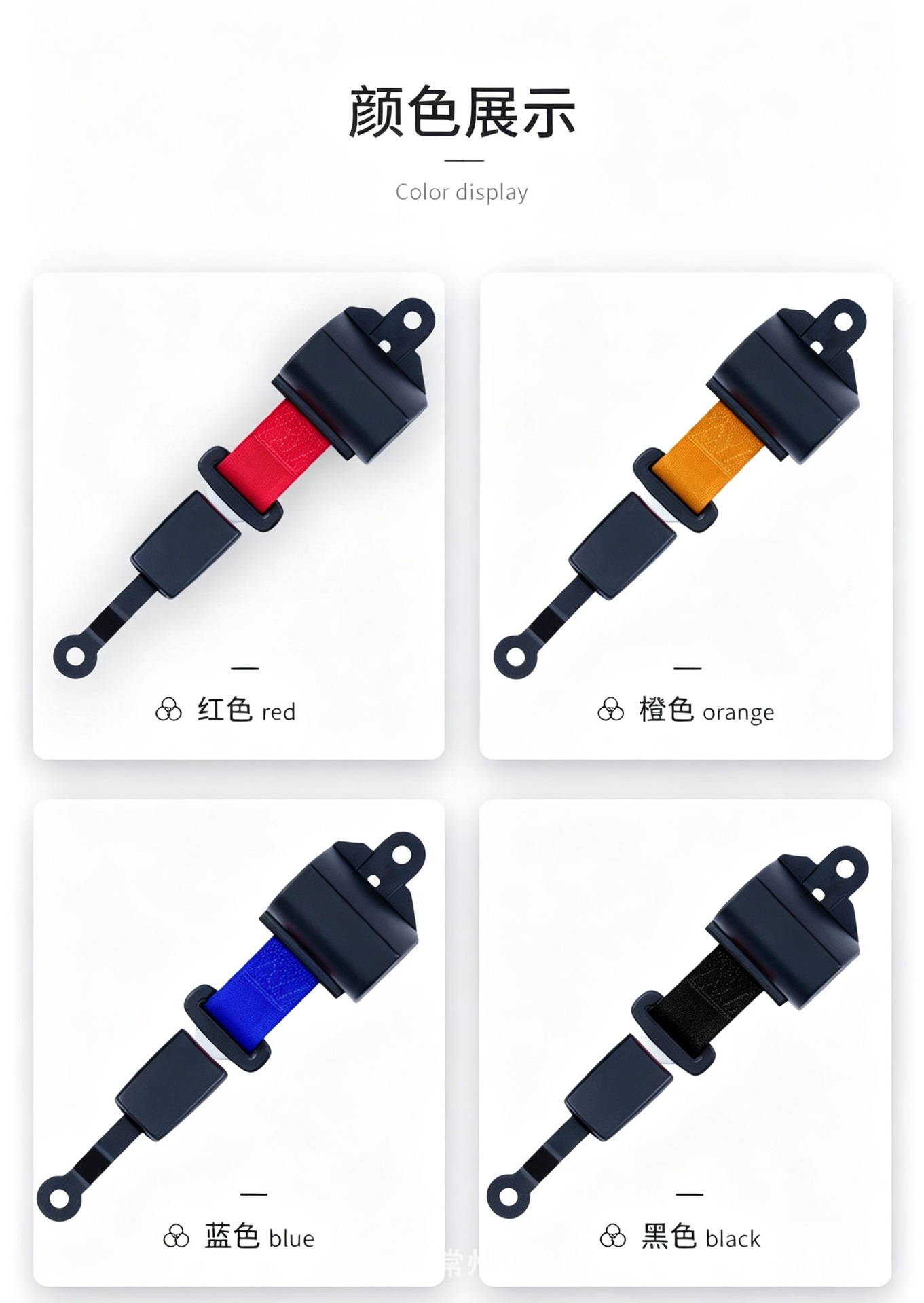 Forklift seat safety belt, automatic retracting two-point safety belt, 3C certified, manufacturer wholesale
