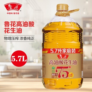 ���������Ứ����5.7L*1���Ậ��>75%5S���퉺ե������ֲ