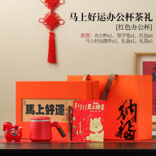 �R���ɹ�2026����Y���մ���ؔ�Rˮ���Ҿ��Ʒ���w�¼ҕ����[����