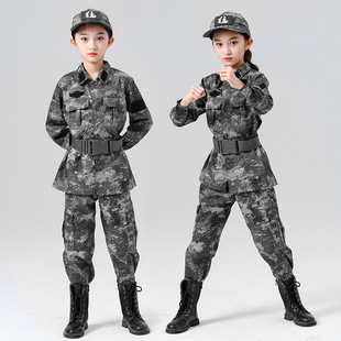Children's Camouflage Suit Camouflage Suit Girls Summer Camp Military Training Outdoor Kindergarten Expansion Special Forces Men's and Women's Clothing