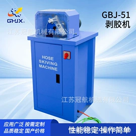 液压整机;其他液压机械;商超货架