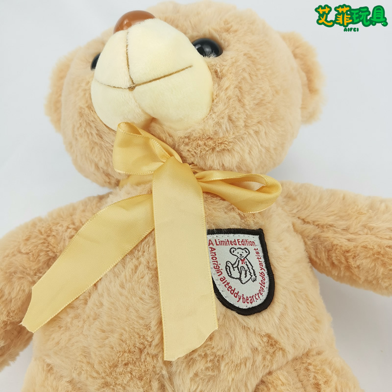 Oso de Peluche Teddy con Cinta de Felpa image 5