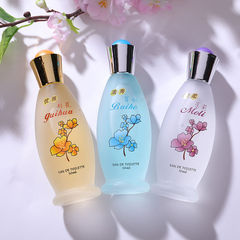 Floral perfume, elegant, gentle, charming, pretty, pure, fragrant, osmanthus perfume, brand perfume, Vietnamese