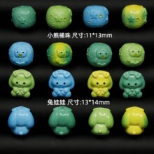 ���V�VС��Ͱ��G��ʯ��13mm����DIY�����ִ�Сɢ���朲��ѾG