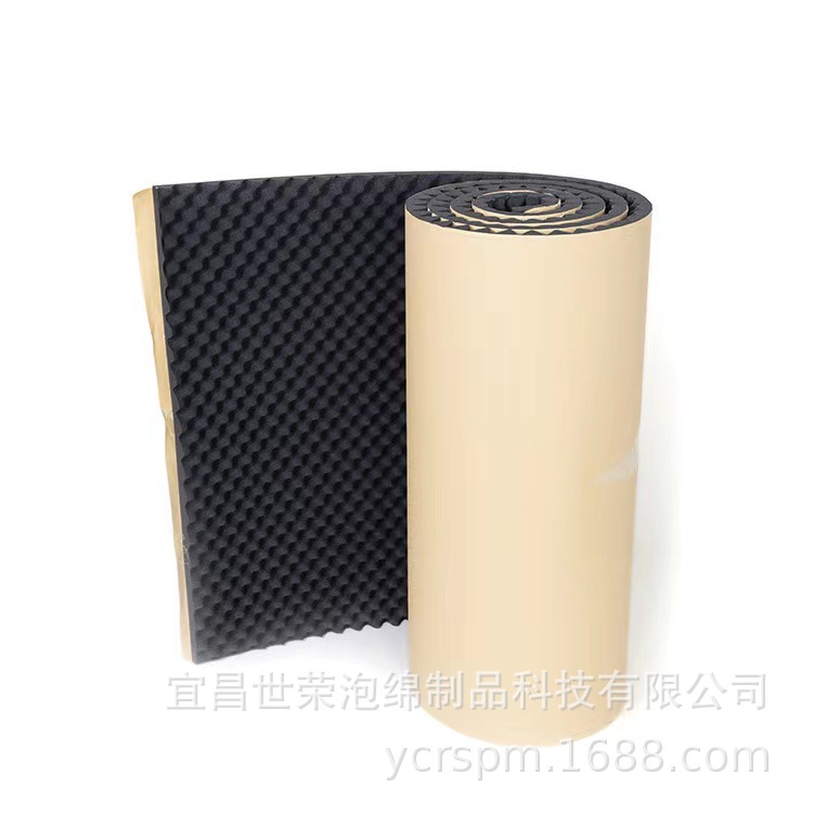 玻璃陶瓷运输包装内托海绵垫黑白彩色薄海绵片吸水海绵水果保湿垫