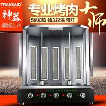 �����俾��C�t���ð�C�Ԅ����D������A�x�����t�ȼ��