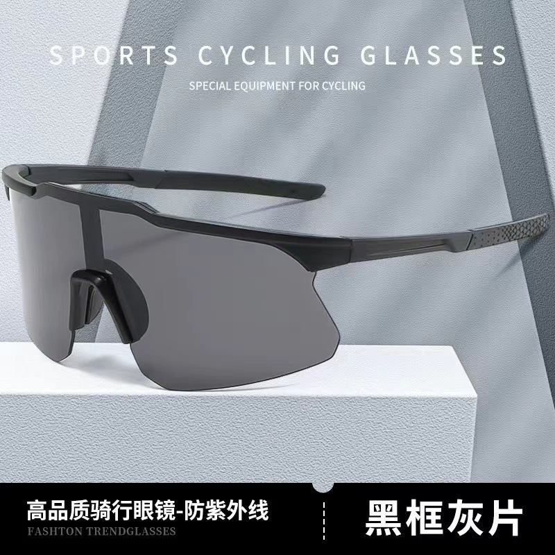 プロのサイクリング用変色メガネ、屋外防風スポーツ用紫外線防止サングラス、登山、スキー、登山用ゴーグル|undefined