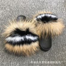 �羳���Qëë��ЬŮ�¿����ëƤ����Ьһ�����������⴩ƽ�כ���