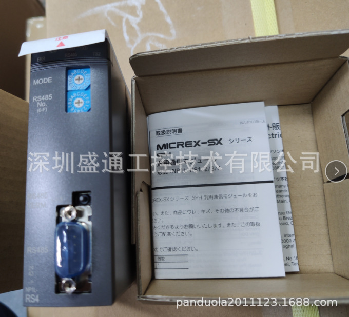 原装日本PLC模块/ NP1L-AS2 /NP1L-RS1 /NP1L-PD1 /NP1L-OL2/现货