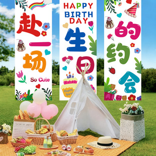�¿����ձ�������ͯ�ܚq�b첼���s���Ո��������Շ��Зl�����b