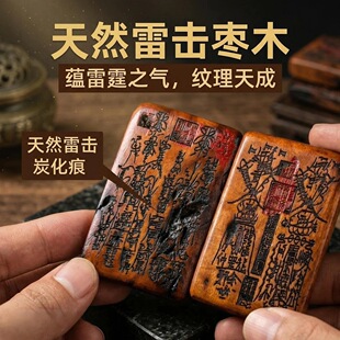 ��Ȼ�ד�ľ�����߳Ε��Lͬ�����ɽֱ�l�ד�ľ���׽�����o����