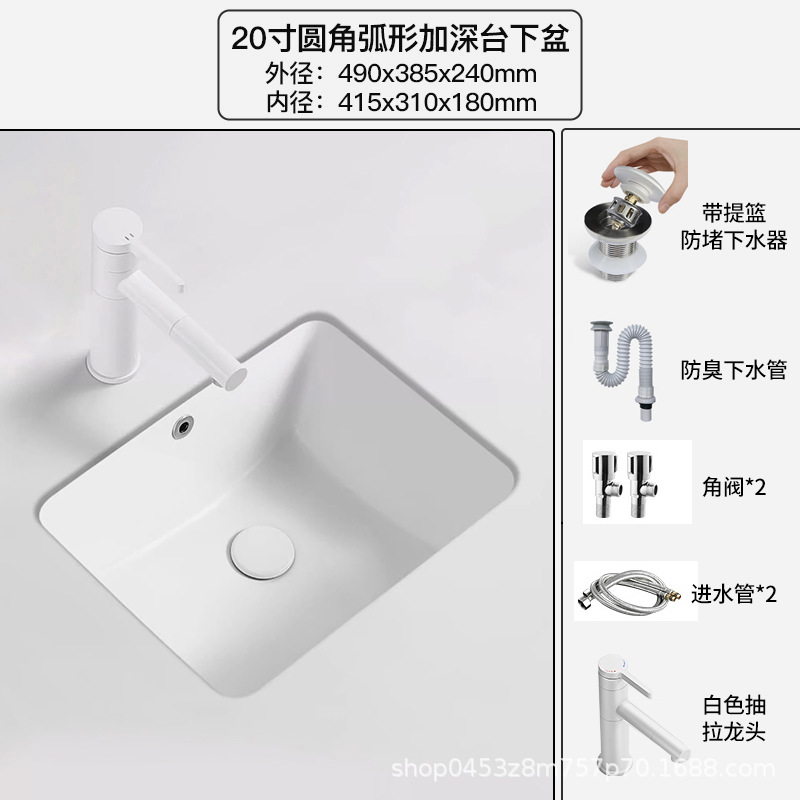 lavabo cuadrado de gran capacidad lavabo cerámico de fondo plano incrustado lavabo único lavabo de lavabo de baño redondo lavabo de lavabo
