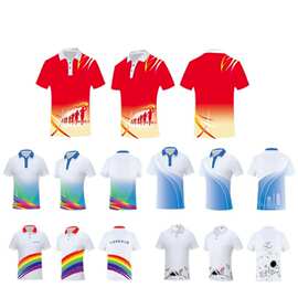 全身印班服工作服短袖工作服POLO衫 翻领速干t恤马拉松企业文化衫
