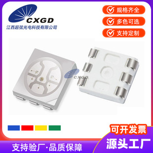 �l����O��LED�NƬ�������������5050�t/�{/�G/�S�NƬSMD