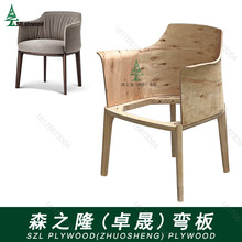 610布艺餐椅靠背椅子皮质书椅款胶合背板弯曲板