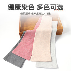 Cotton knee-high socks for knee joint protection, extended length, air conditioning, cold leg warming, elastic, anti-slip, unisex