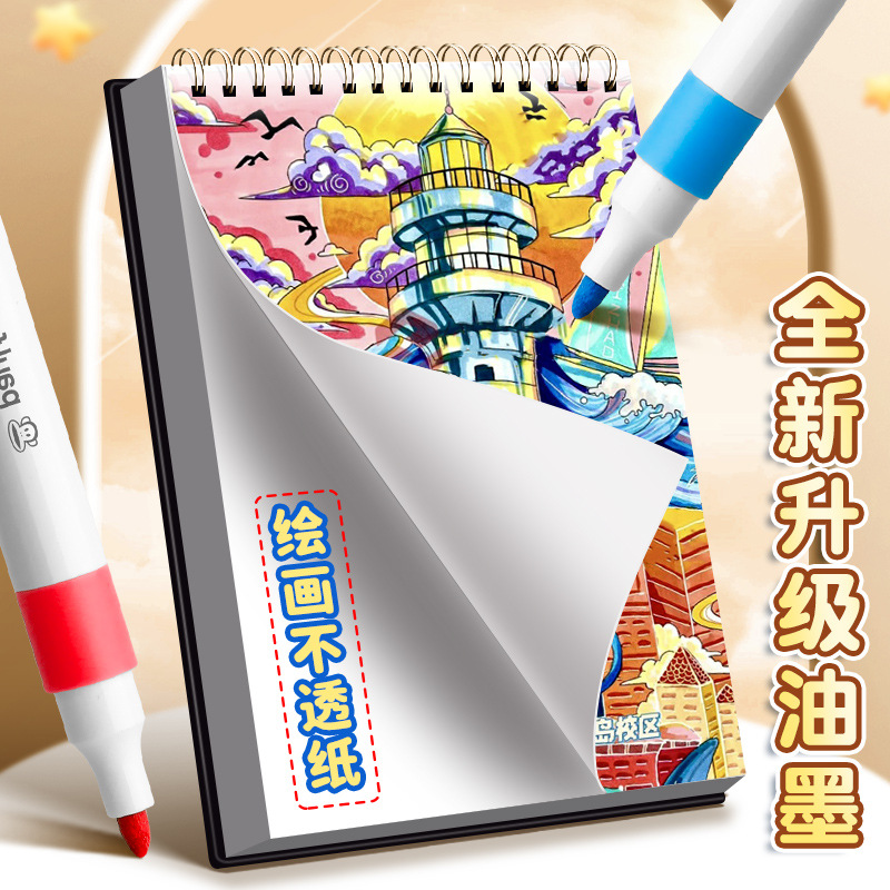 Marcadores acrílicos Big Mouth Monkey, portátiles, para niños, apilables, colores que no se difuminan en papel, para jardín de infantes, 60 colores, 48 colores.