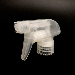 Customized All-Plastic Hand-Buckle Square Gun, Kitchen Oil Stain Cleaner Nozzle, Multi-Specification Plastic Spray Gun, Transparent Spray Gun