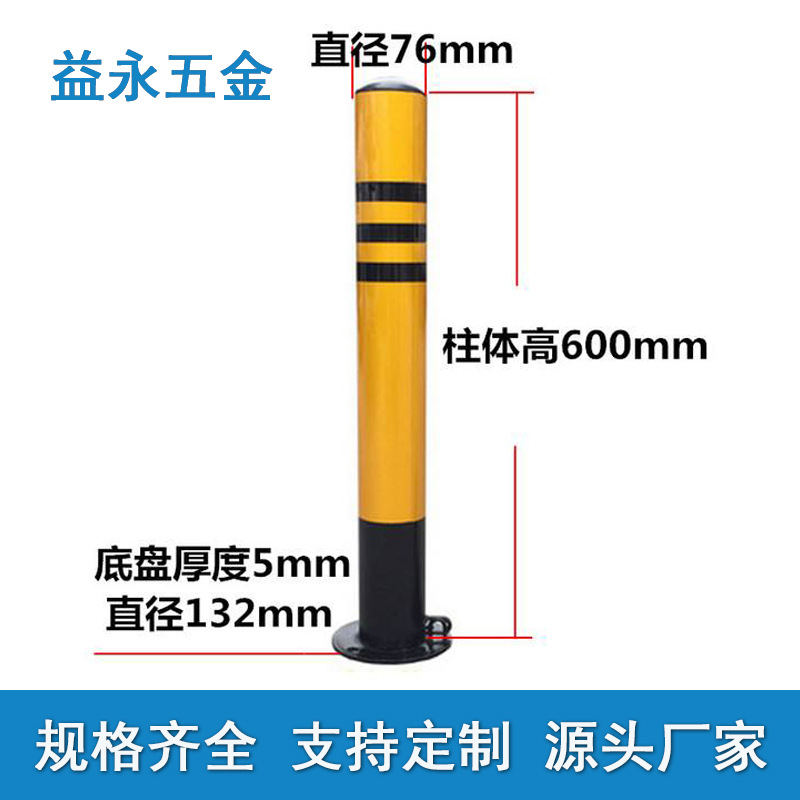 厂家货源 钢管警示柱反光路桩路障 交通防撞柱 交通反光防撞柱
