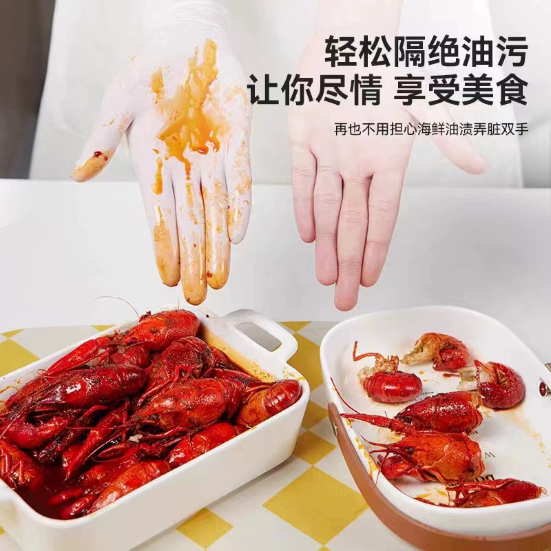 disposable long gloves, waterproof non-slip hand cream