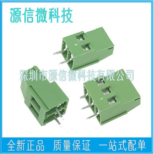 KF129-2P/3P �Ӿ������g��5.0/5.08/7.62MM ��ƴ�ӽӾ��� PCB����