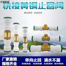 ppr���ֹ���yPE�����y20���25���^�����ֹ���y��ˮ�����y