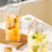 1900ml透明方型牛奶盒杯子创意日式塑料水杯大容量果汁杯密封冰箱