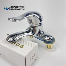 �\�Ͻ����Q�p������ˮ���^������^ϴĘ��ˮ���^������_˹��