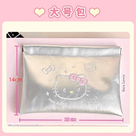 眼镜盒/包;眼镜布;收纳袋收纳包