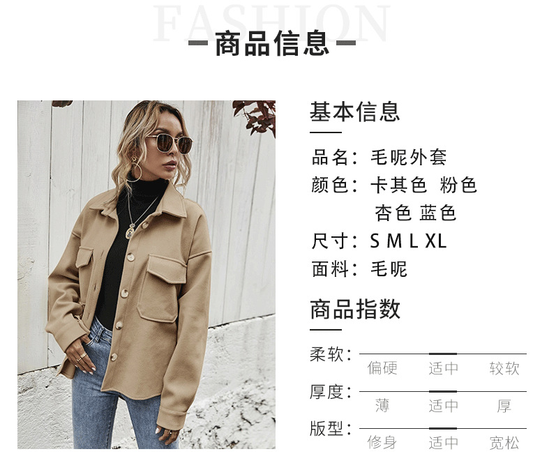 QQ截图20211025194540.png