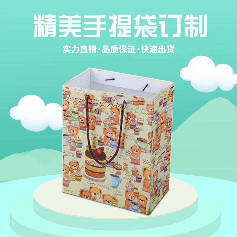 牛皮纸袋购物纸袋手提袋服装袋手提纸袋 东莞厂价低价印刷logo