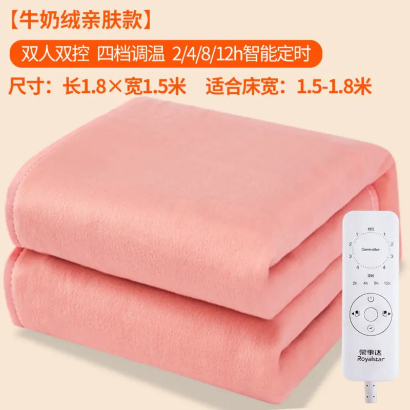 電気毛布ダブルダブルコントロールシングル家庭用電気毛布防水漏電防止電気マットレスソースメーカーのドロップシッピング|undefined