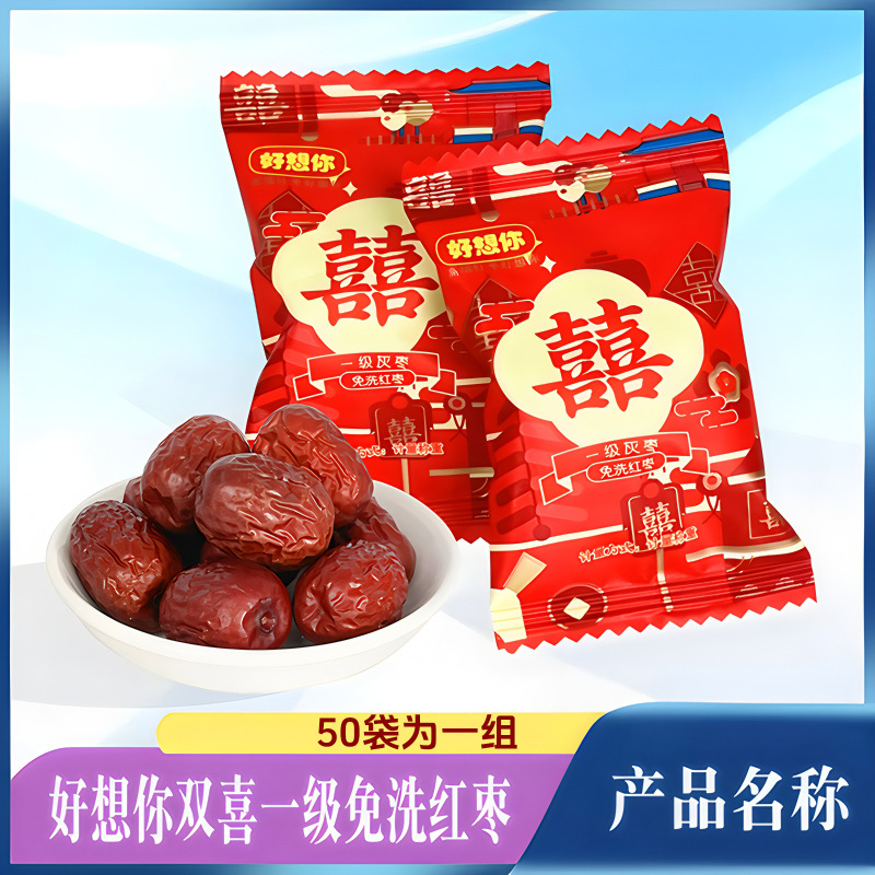 棒棒糖 喜糖糖果 彩虹糖 糖果 硬糖水果糖糖批发 糖果独立装 喜糖|undefined